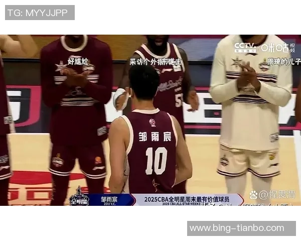 混音主帅杨瀚森不求最后一攻两个三分球皆因顺势而发