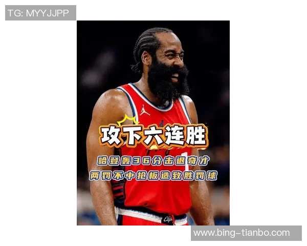 奇才全队期待新赛季突破表现力虽不求胜利但力争竞争力提升