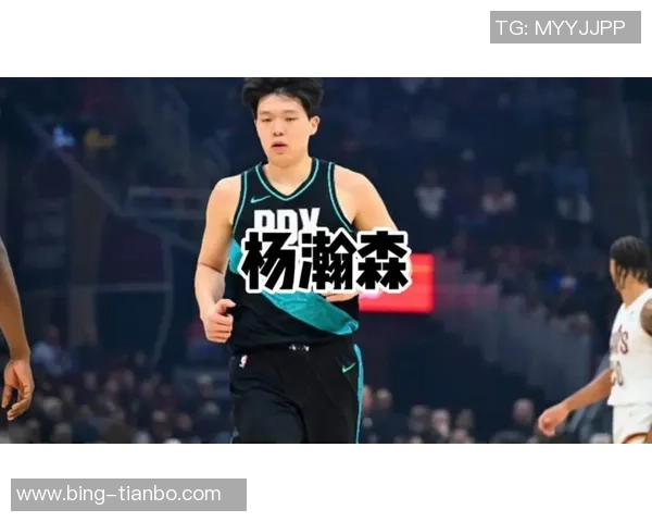 混音主帅赞瀚森与球队默契提升共同打球让彼此更加舒适