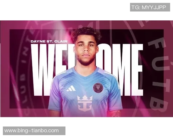 迈阿密国际官方宣布自由身签约美职联上赛季最佳门将圣克莱尔