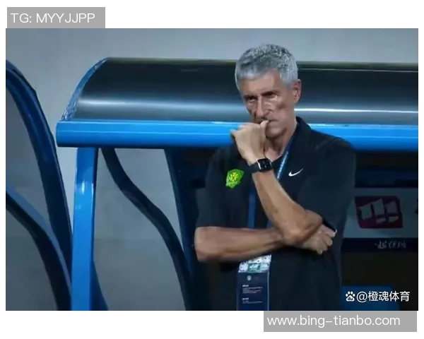 国安主帅塞蒂恩下课引发热议俱乐部态度引人关注 国安主帅塞蒂恩下课引发热议俱乐部态度引人关注